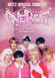 NEXZ(ネクスジ) SPECIAL CONCERT「ONE BEAT」
