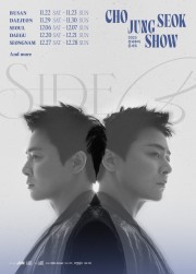 2025 CHO JUNG SEOK(チョ・ジョンソク) SHOW: SIDE B