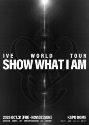 IVE(アイブ) WORLD TOUR「SHOW WHAT I AM」