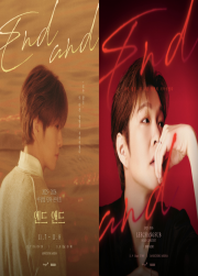 2025-2026 イ・チャンソプ(BTOB) 単独コンサート「EndAnd」