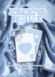 2026 Hearts2Hearts(ハトゥハ) FANMEETING「HEARTS 2 HOUSE」